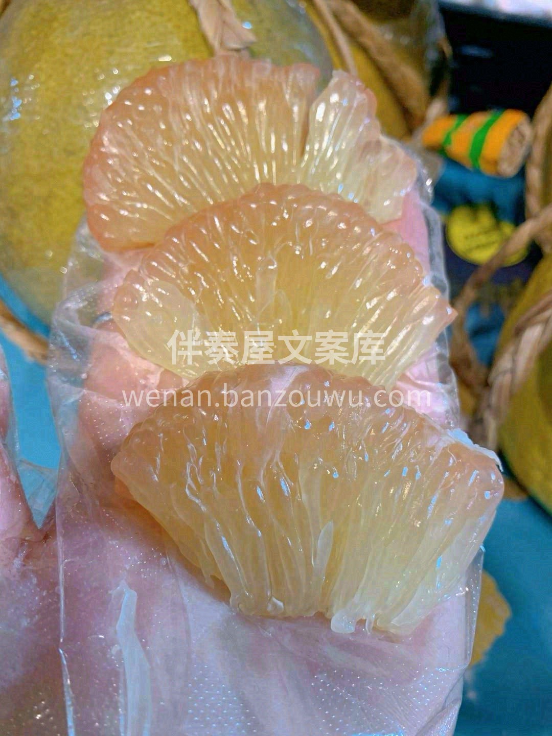 🍀能让人印象深刻的柚子，都是汁水饱满而丰 配图3