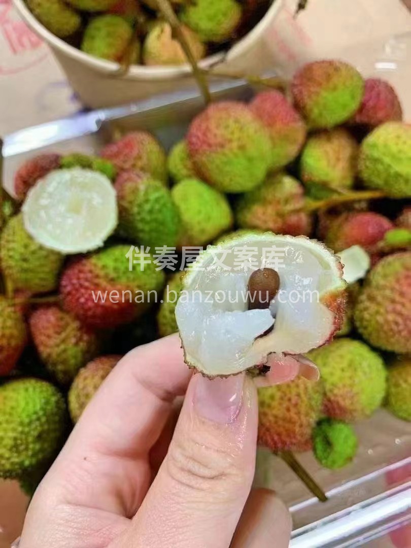 不愧是妃子笑荔枝 无人能拒绝❌ 吃一次就 配图2