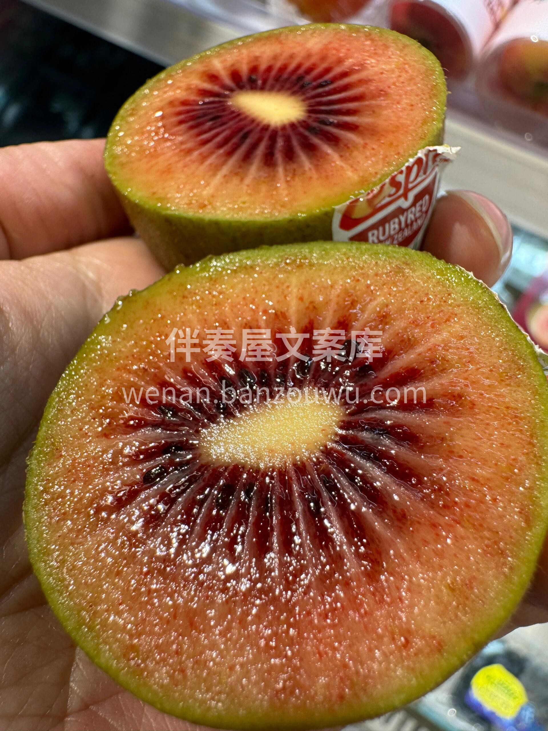 🥝佳沛红宝石奇异果首批到货😍]富含花青素 配图2