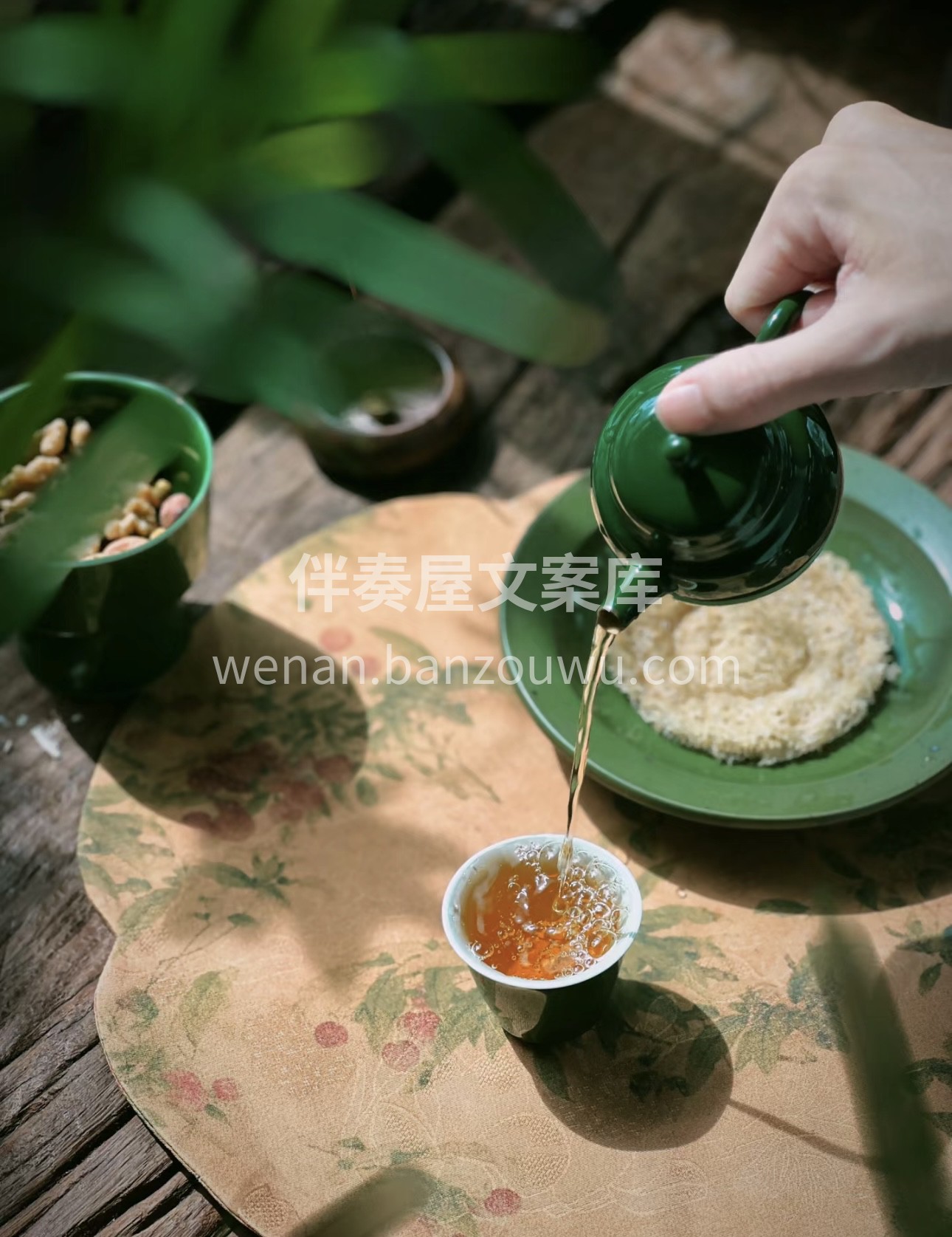 🍵香茶来咯😜！👍精选的优质茶叶，口感醇厚 配图2