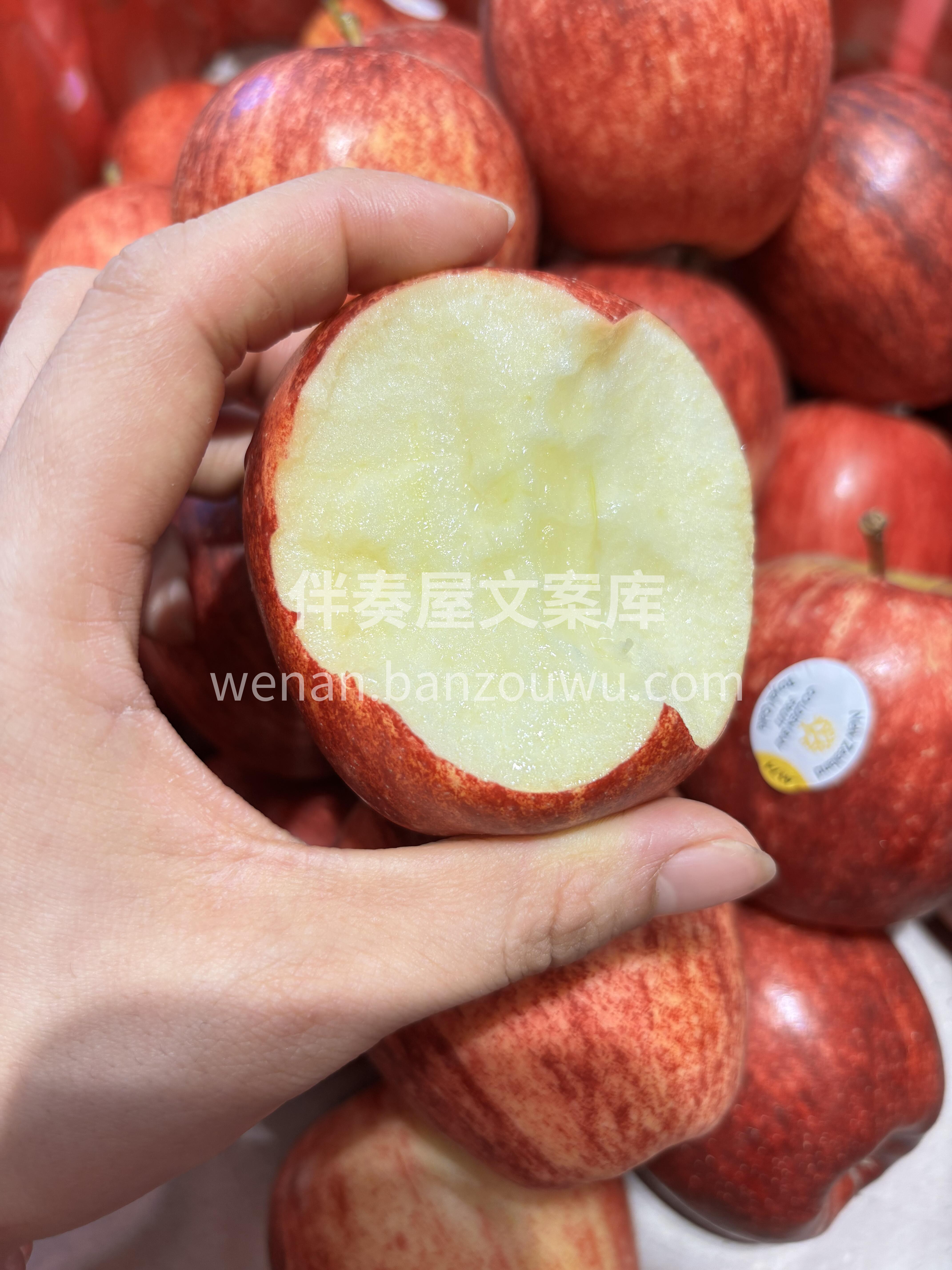 🍎水分充沛，酸甜适中👍👍 一口咬👄下去， 配图1