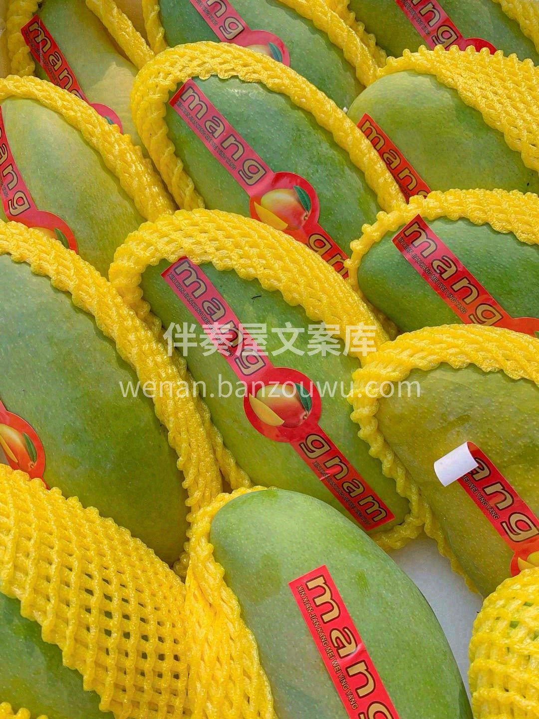 🥭青芒用实力打破偏见，肉多到可以用勺子挖 配图3