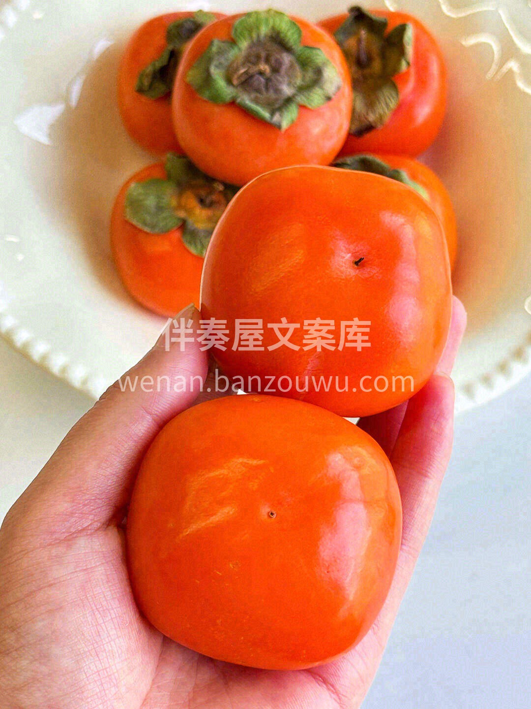 🍂陕西火晶柿‬子，甜蜜软‬柿子，蜂蜜‬般 配图3