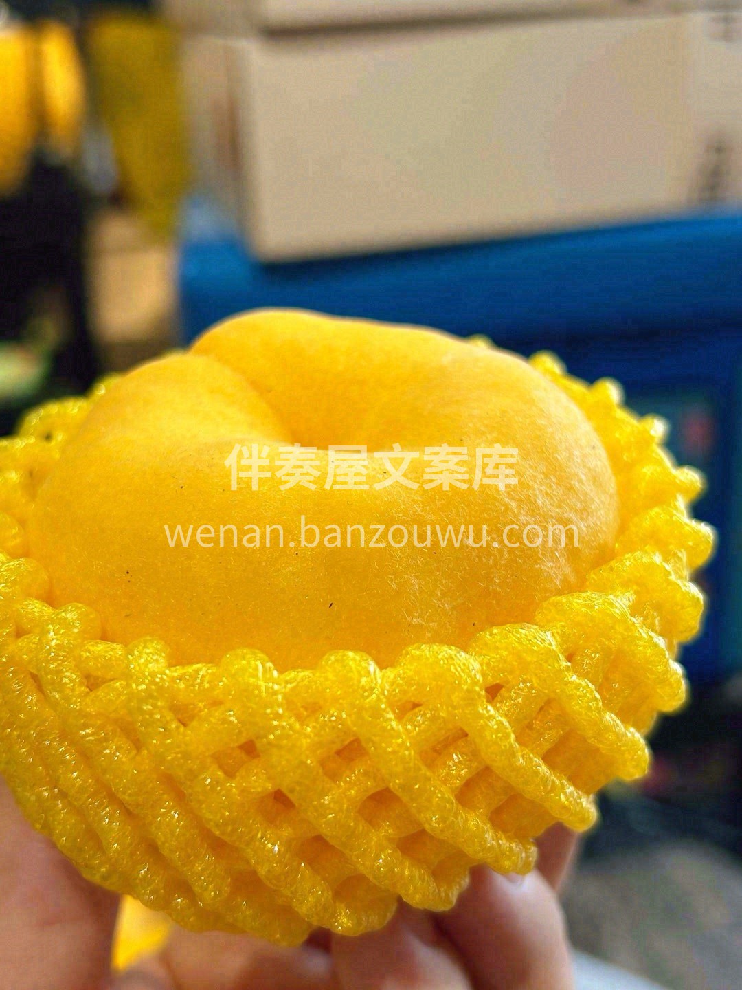 ❣️放软后，皮韧易剥，因为回糖，更是超级 配图1