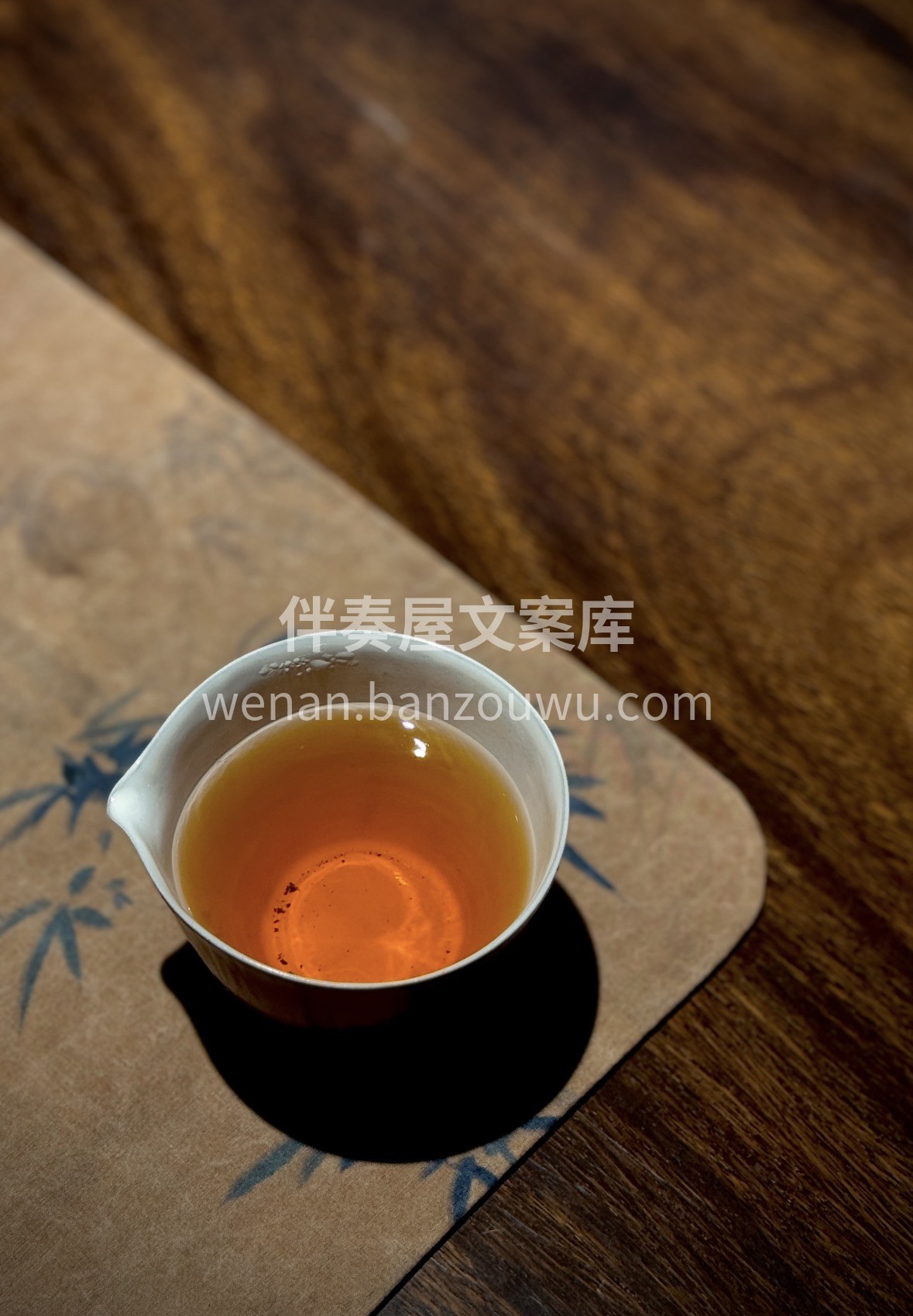 深山荒野藏珍味，百年老枞蕴红茶。✨ 茶汤 配图3