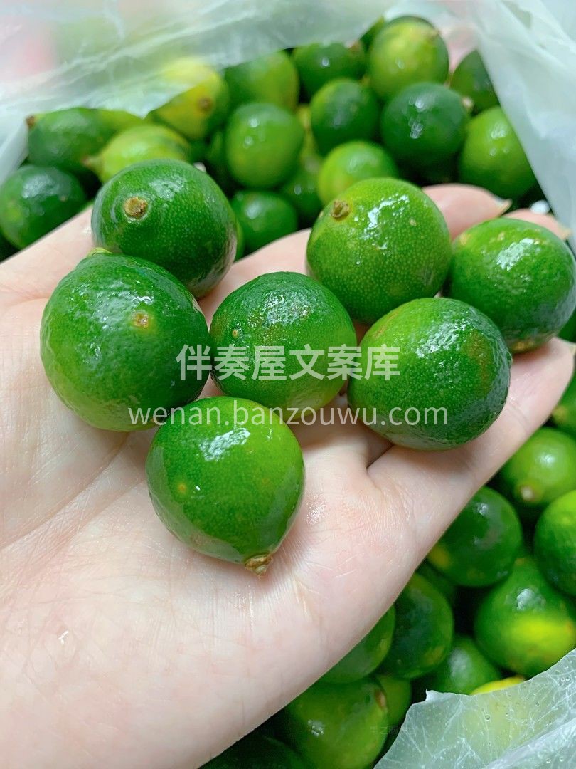 今日鲜果已上新🛒 脆甜暴击✨汁水满格💦 一口吃掉烦恼🍊 两口 配图5