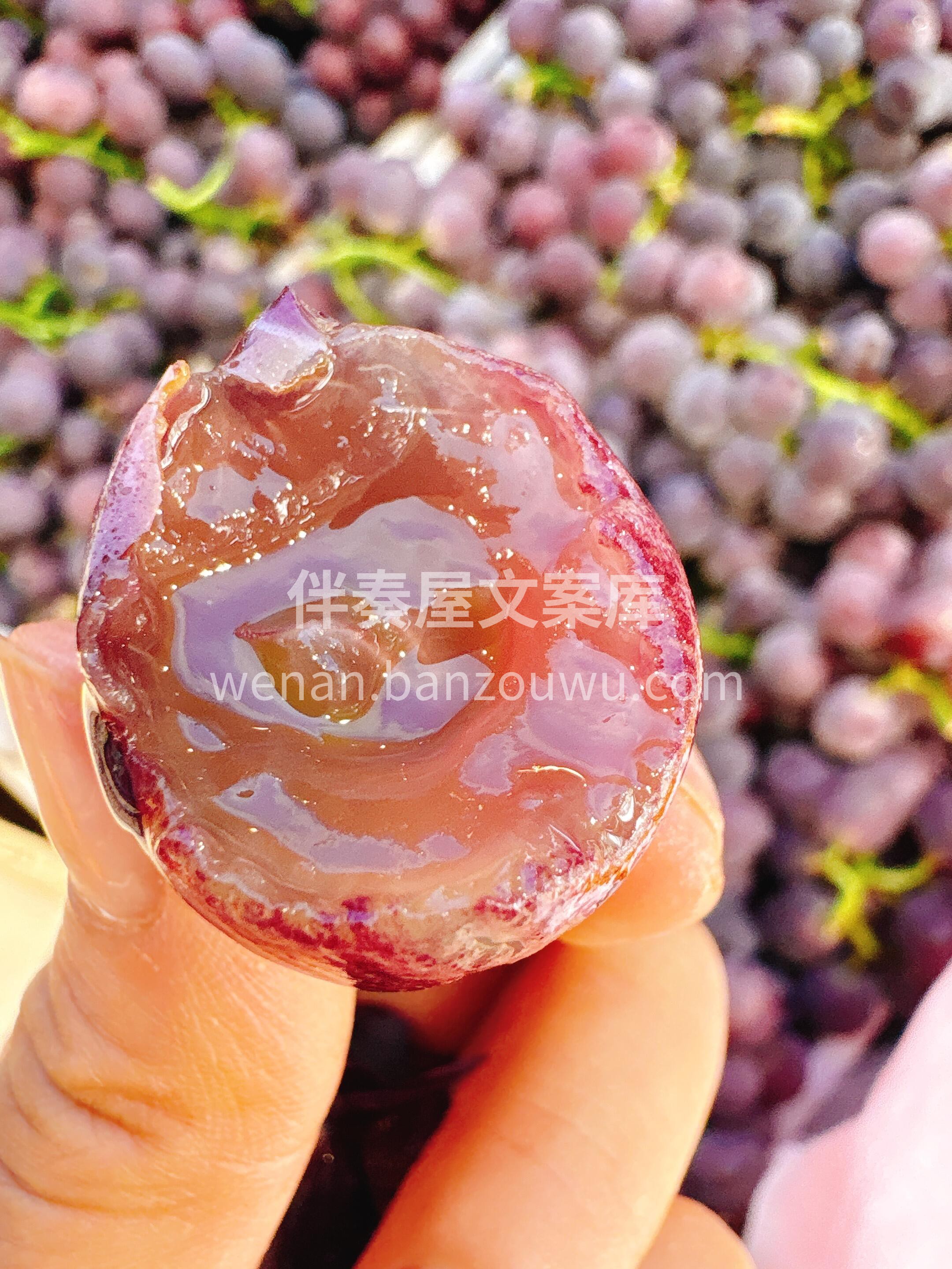 冬天的巨峰葡萄🍇，着实撩人 圆润饱满，葡 配图1
