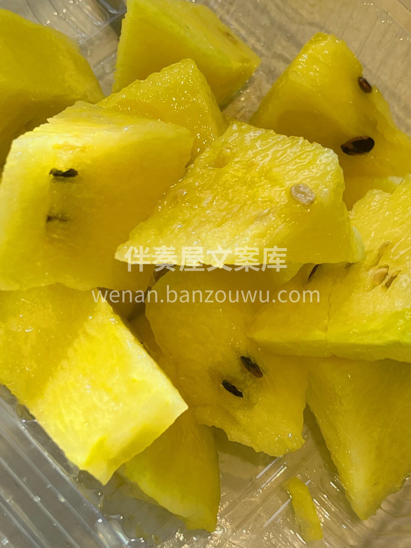 🔥冰淇淋黄肉小西瓜🍉 治愈系的金黄色💛  配图1