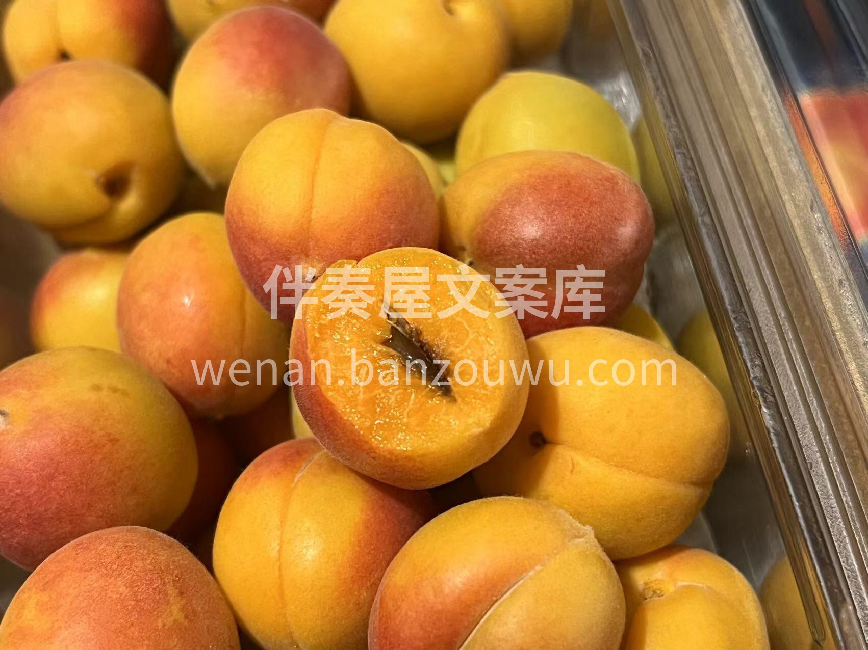 新疆吊干杏💕 🍃夏日新疆的C位担当 ✨小 配图1