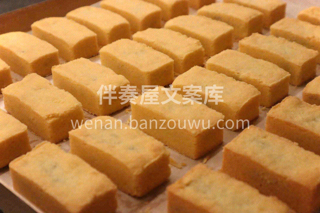 打开包装🥡，迷你Q版的凤梨🍍造型映入眼帘 配图3