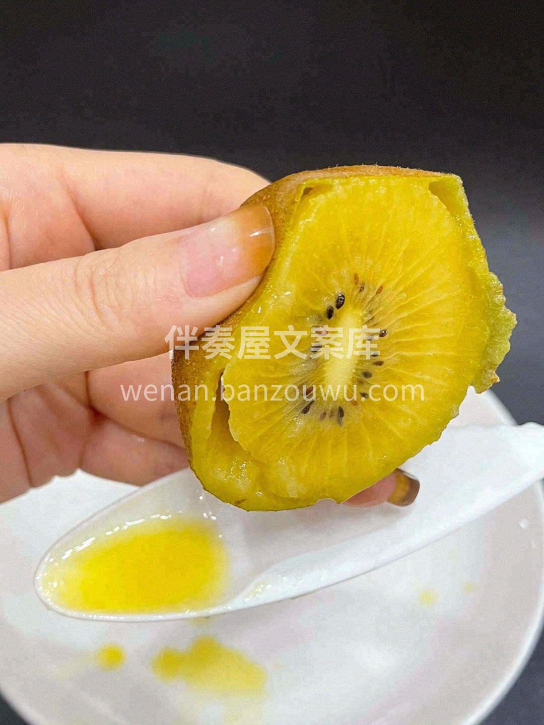 金艳猕猴桃🥝甜中浅带微酸，浓郁的果香，果 配图1