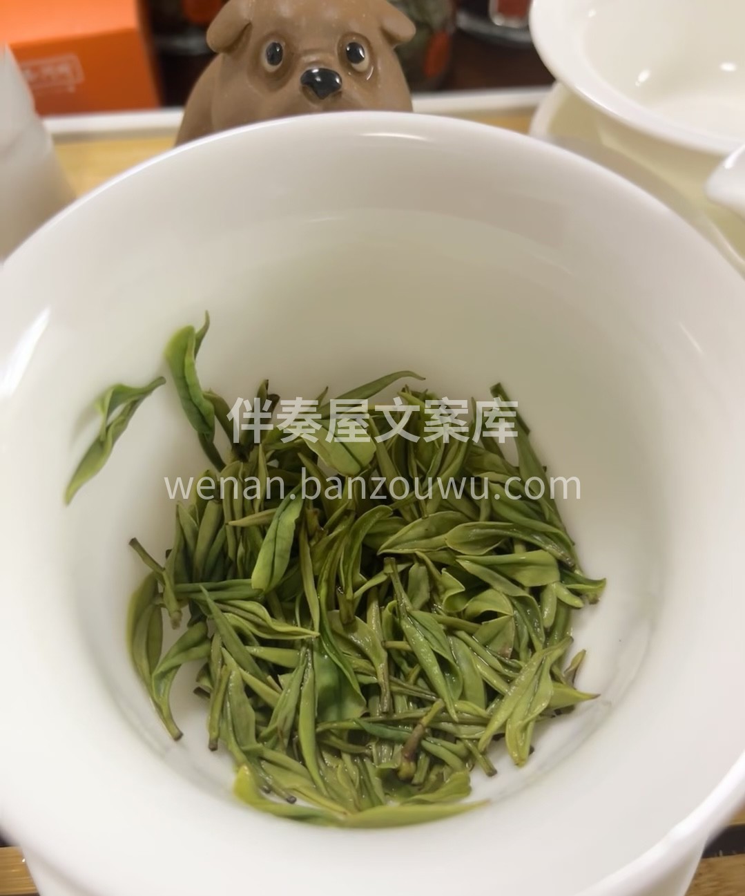 优质茶叶任你挑，喝了心情格外好。价格公道 配图3