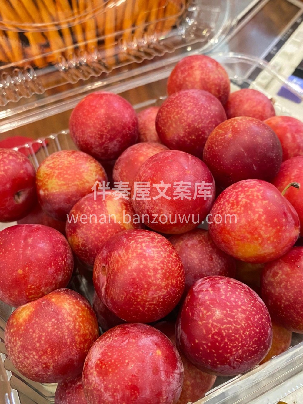 樱桃李🍒看起来像李子，吃起来却像樱桃一样 配图3