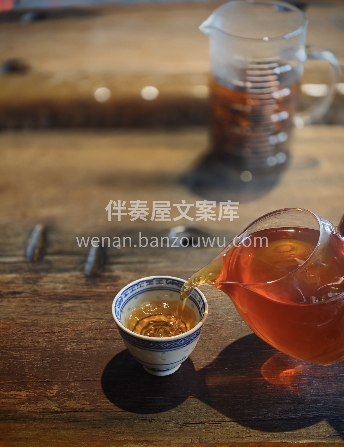 新年年货选陈皮老白茶！✨ 🍵核心产区陈化 配图3