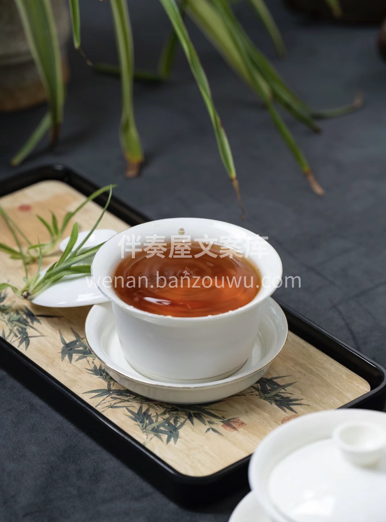 茶之魅力，无可抵挡。我们的茶叶，鲜香持久 配图3