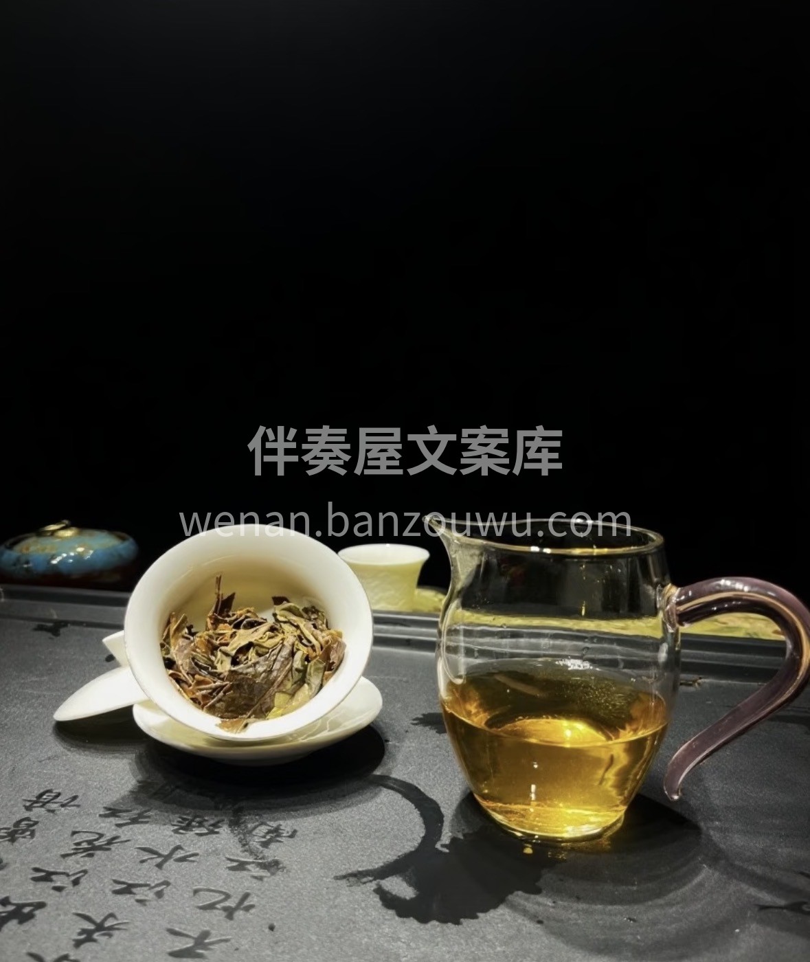 新年备年货，好茶选古树白茶龙珠✨ 一颗一 配图3