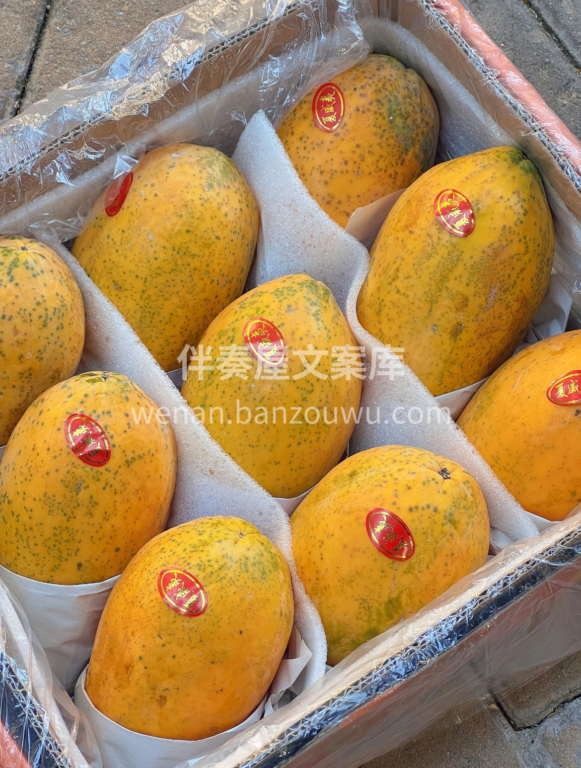 一口水果🍒一口好心情 🍐清甜解渴🍌软糯饱 配图3