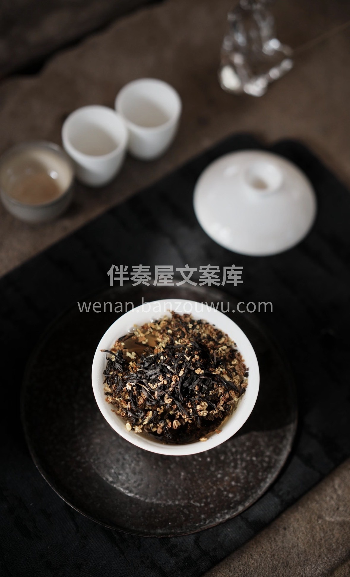 冬日天寒 很适合来杯香甜的桂花红茶 暖胃 配图3