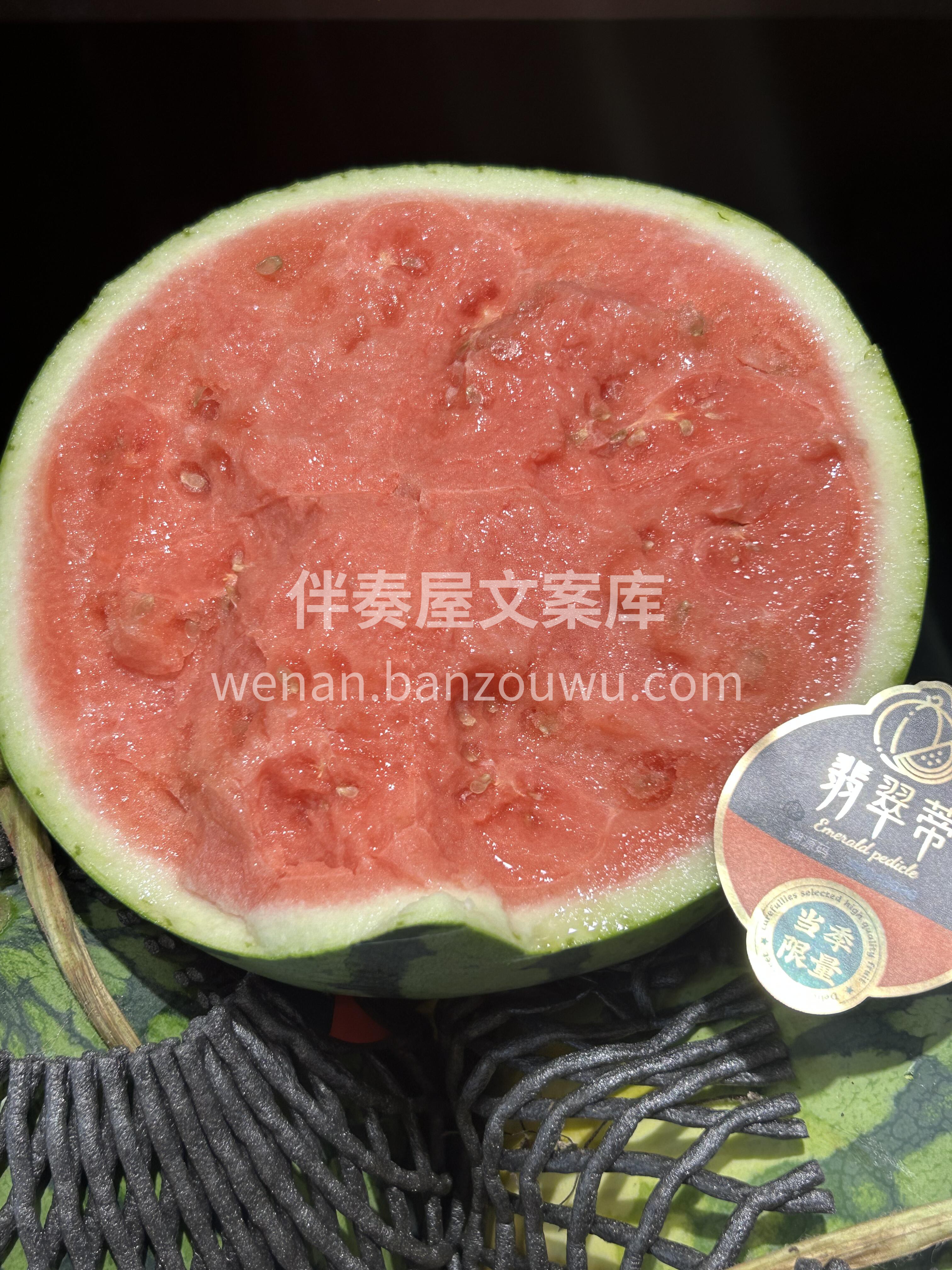 一藤一瓜，瓜蒂新鲜翠绿🌿，瓜肉脆嫩红润  配图2