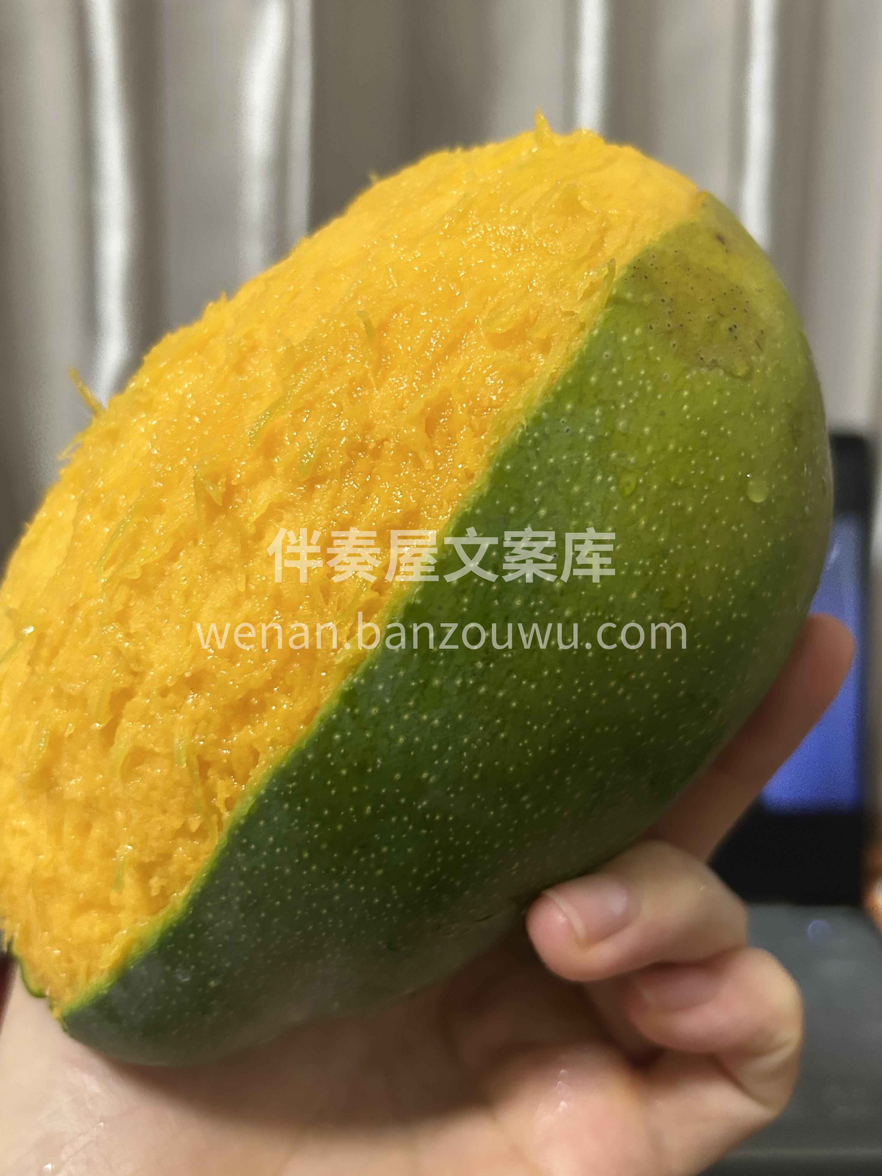 🥭肉厚到你怀疑人生🥰 肥嫩、橙黄的果肉光 配图3
