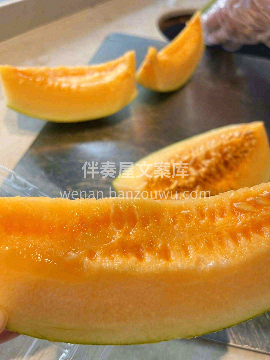 拯救燥热的心情🥵，只需一盒甜蜜冰凉的哈密 配图2