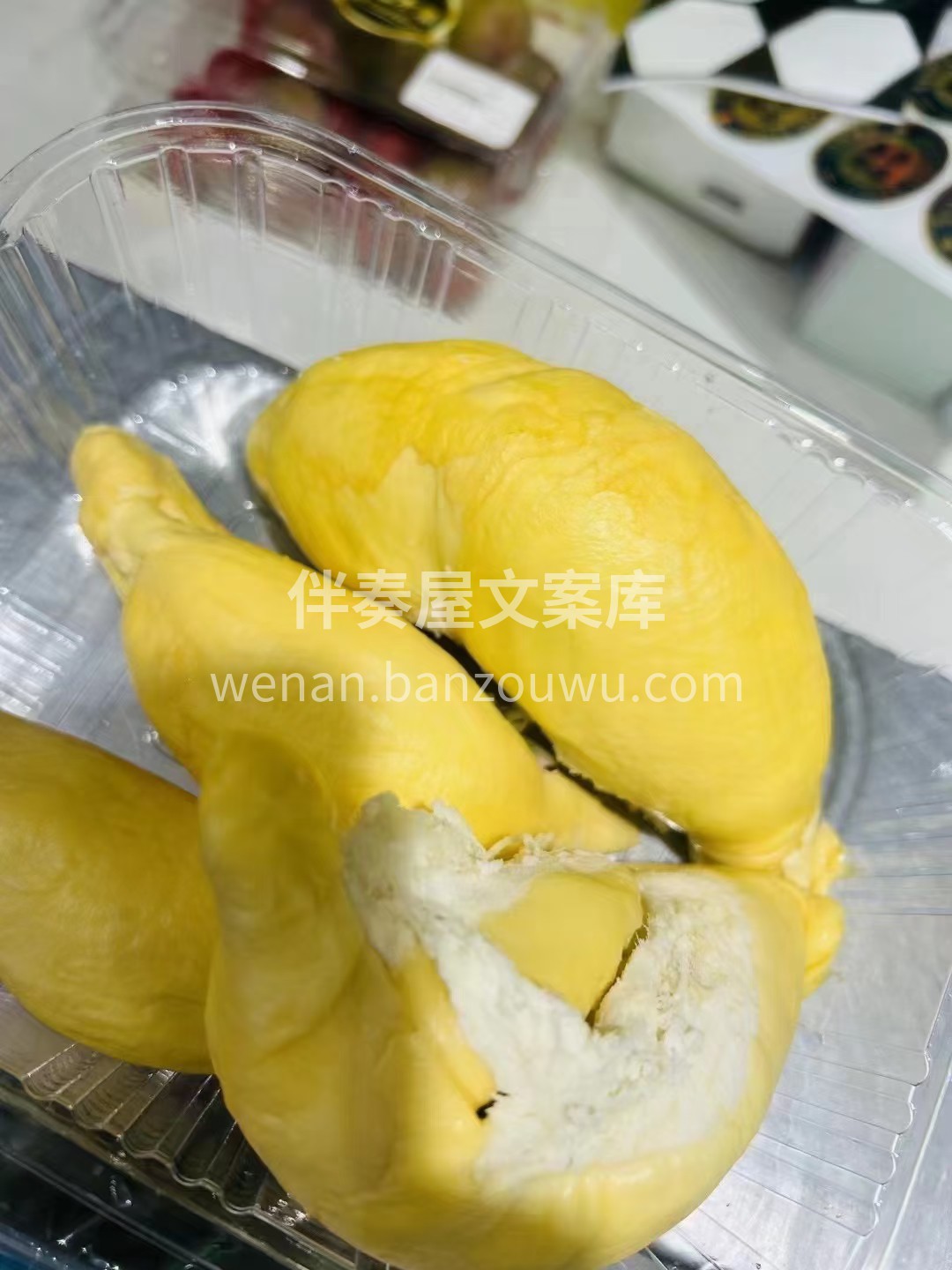 ✨干尧榴莲✨开剥? 青皮大黄肉?个个圆滚 配图2
