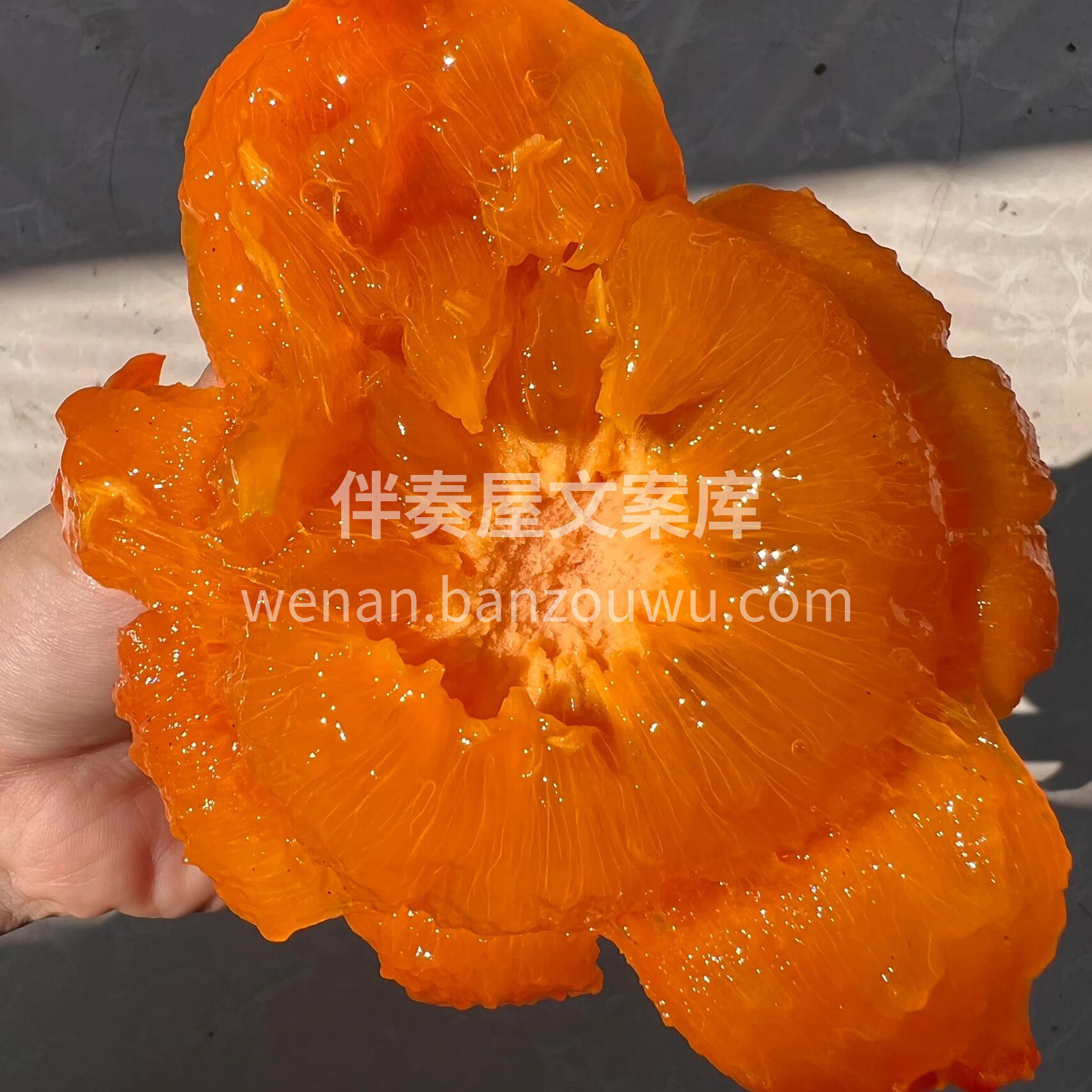 分享一款☝巨走心的火晶柿子👏 去了盖像珍 配图1