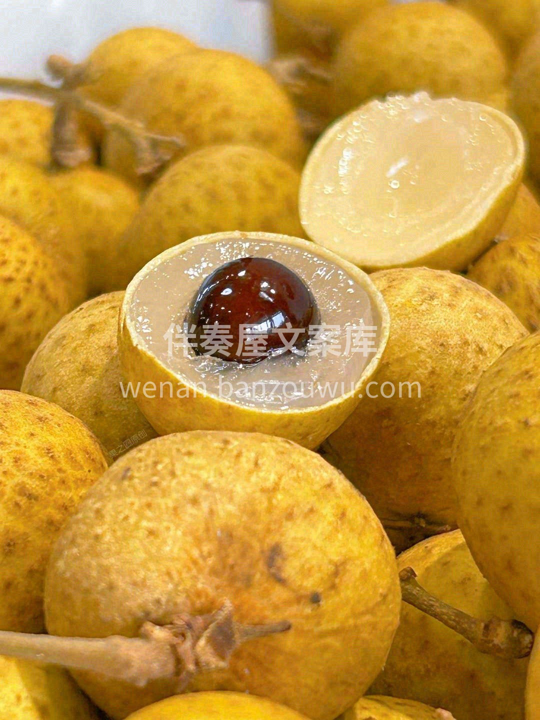 这颗龙眼肉质鲜嫩，爽爆味蕾😍 是回味无穷 配图1