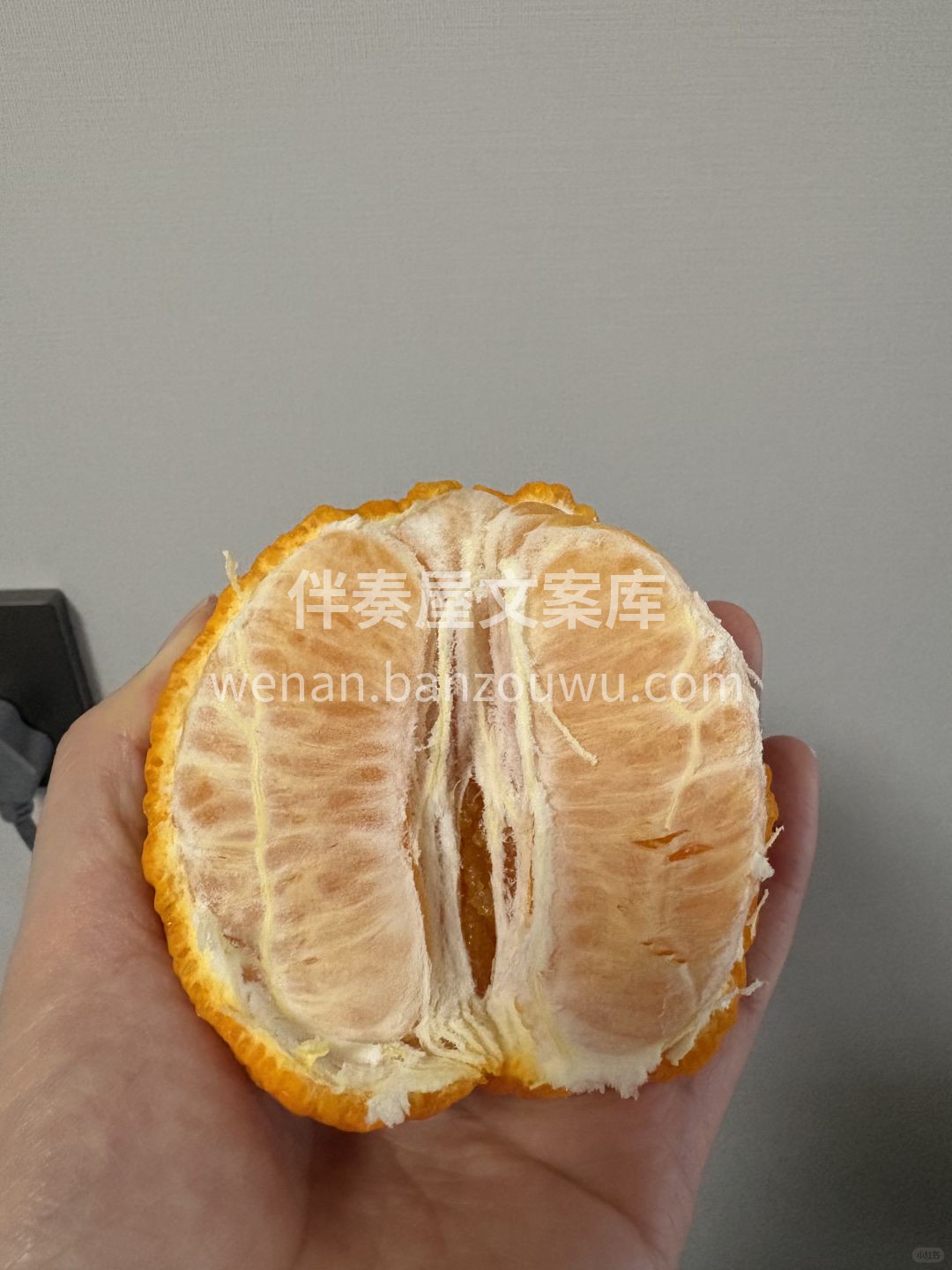 🍊 丑橘太不丑了，剥开超香超甜 果肉饱满 配图2
