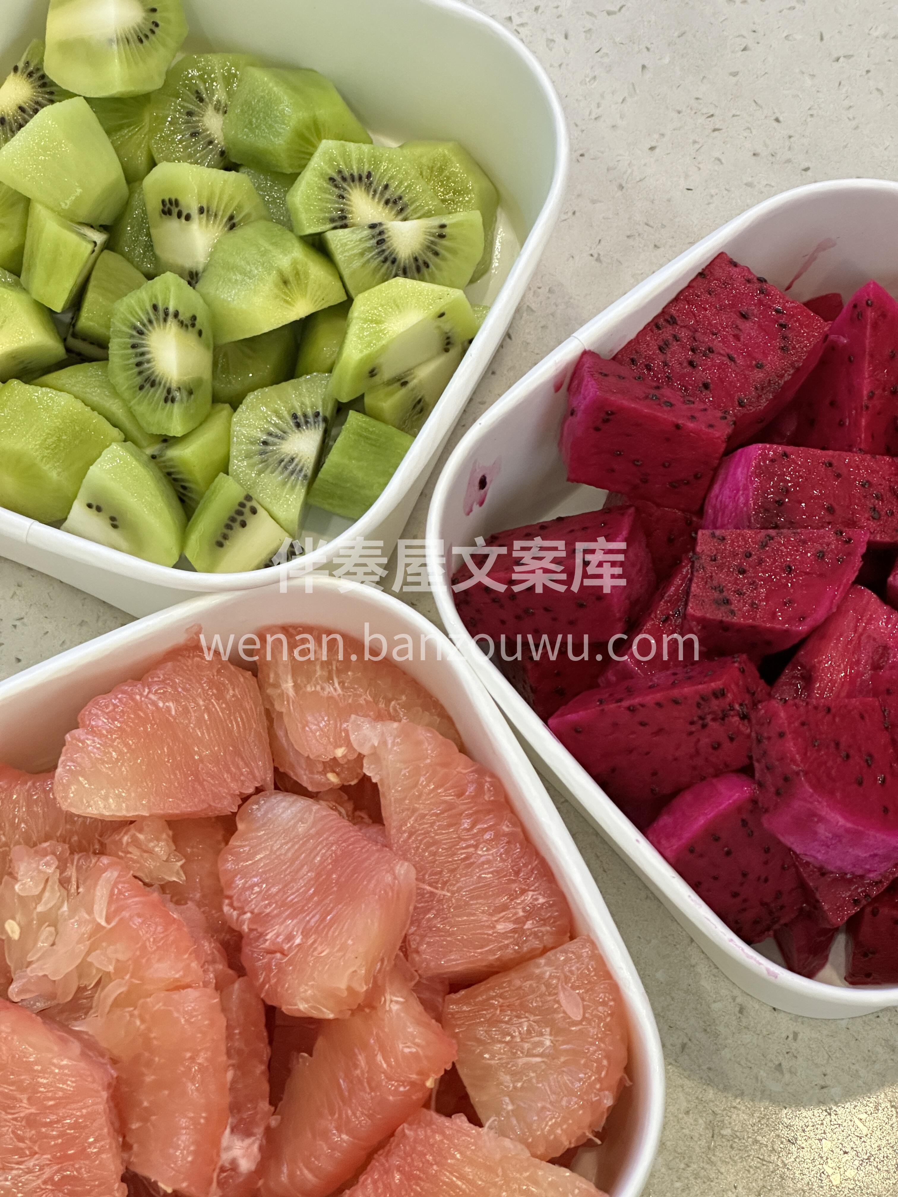 🍉🍍🍓有时候不是不想吃水果 是懒得处理😎 配图2