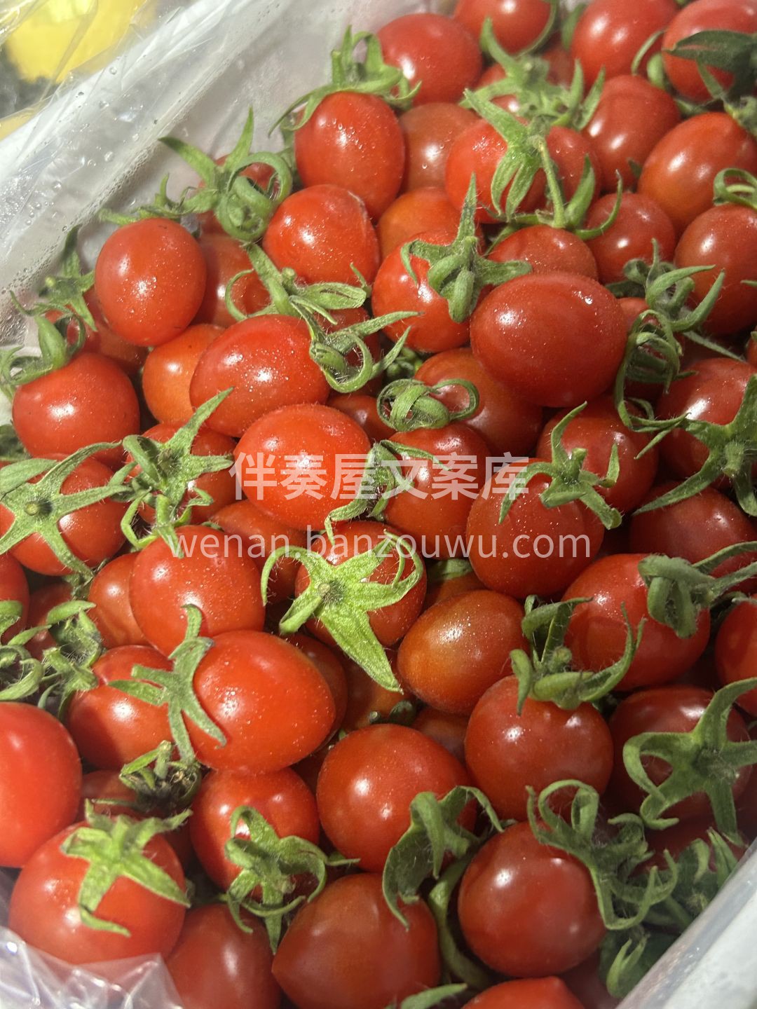 🍐【日常吃水果，生活甜一点‼️】 多汁清 配图2