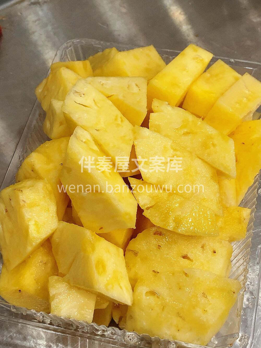 ✨金钻凤梨正当季！ 削皮即食不用泡，果肉 配图3