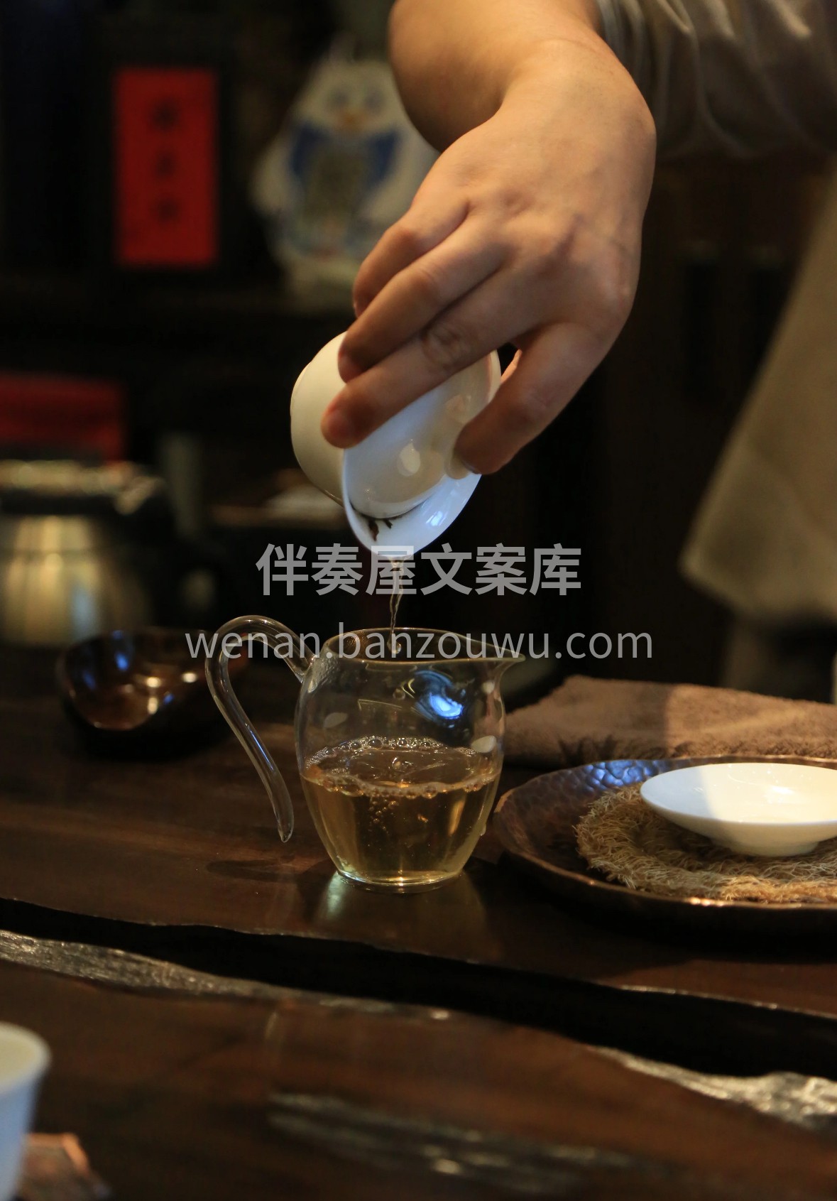 一盏凤凰单枞，满屋兰香蜜韵。 茶汤澄亮， 配图3