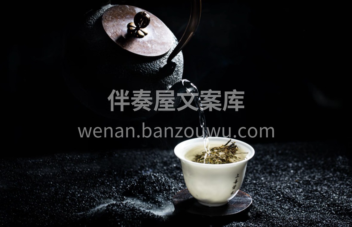 春天宜喝茶，宜静心，宜欢喜。 一杯熟普， 配图2