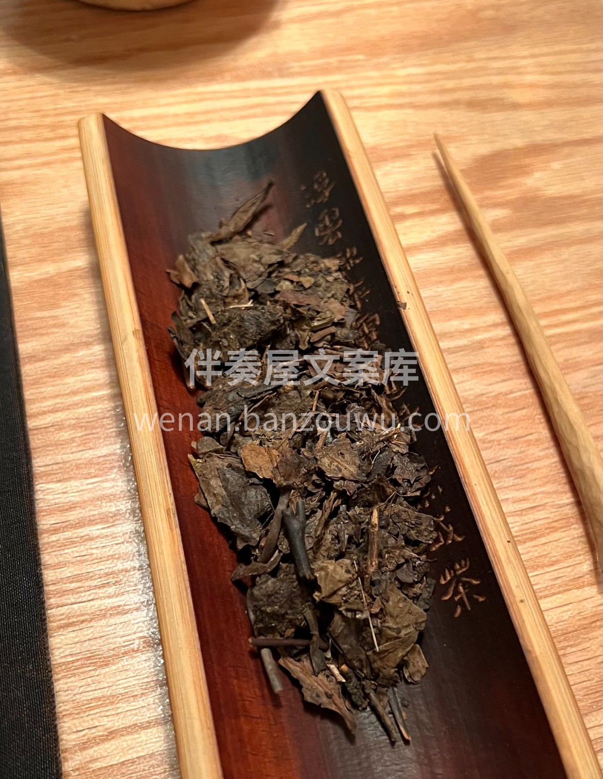 秋冬养生，少不了这杯康砖。来自雅安的藏茶 配图1