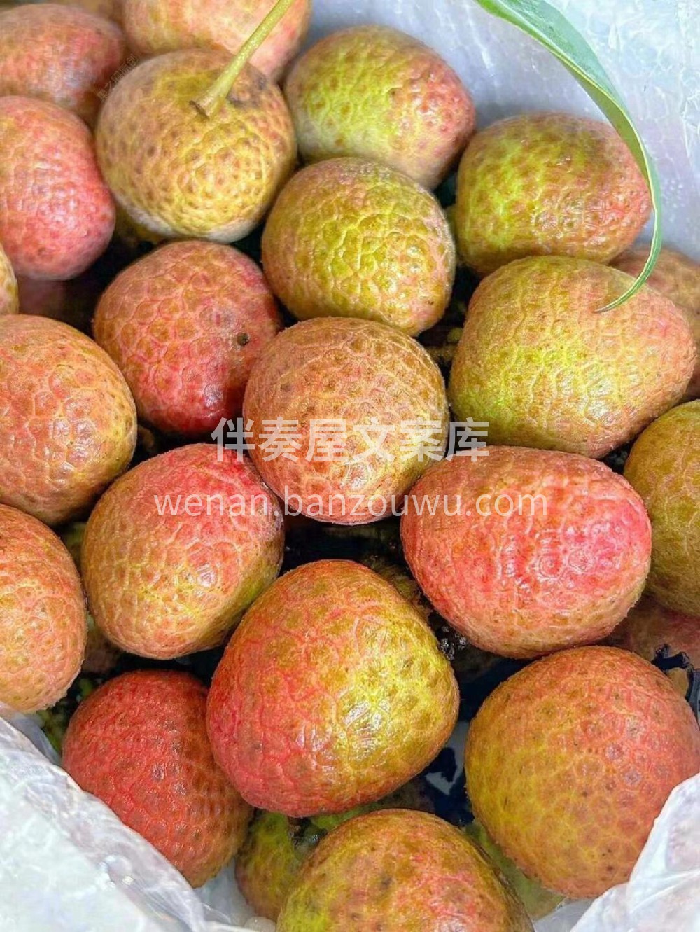 ✈️空运✈桂花香 荔枝到货?肉嫩多汁，口 配图2