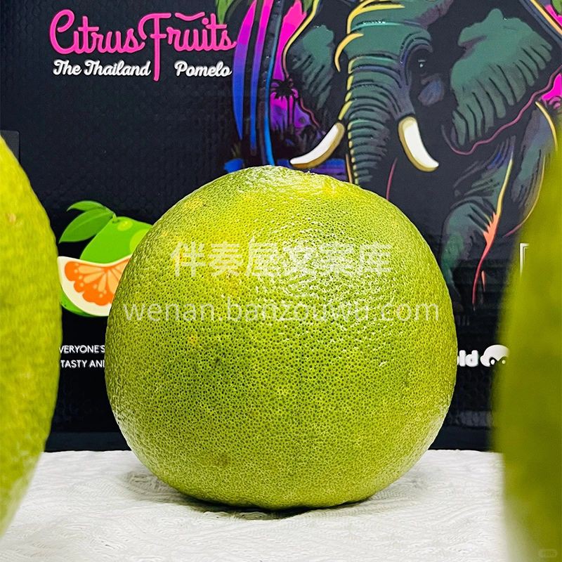 特别喜欢翡翠柚！✨ 它与一般柚子软趴趴的 配图3