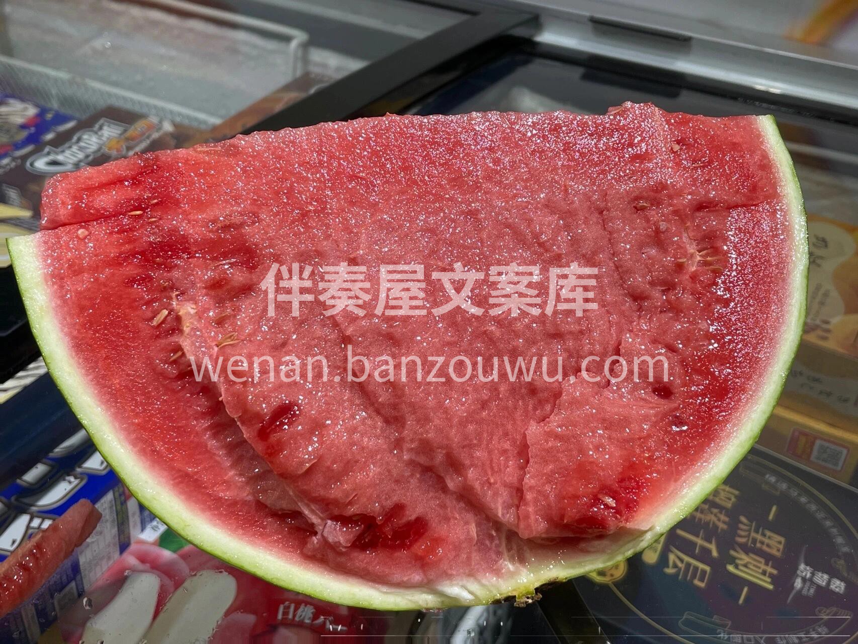 麒麟西瓜||西瓜比蜜甜🍯 🌴麒麟西瓜口感 配图2