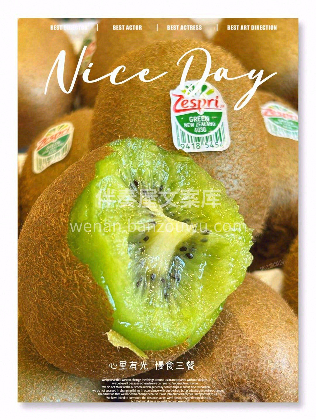 🌈📦【今日份水果小惊喜已送达】 热乎乎的新货刚上架～ 🍓🍊🥭 配图6