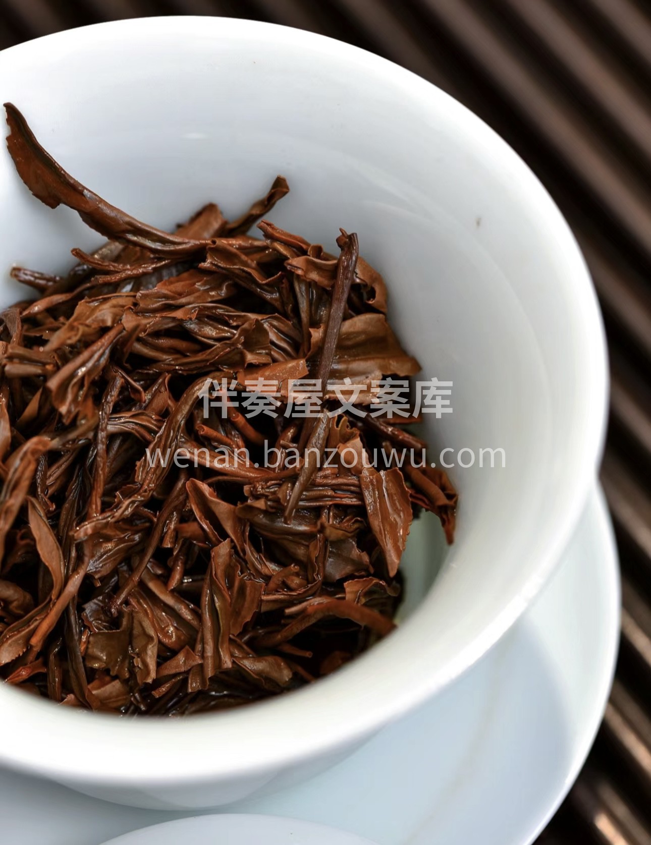 正山小种，红茶鼻祖，独特松烟香。汤色橙红 配图2
