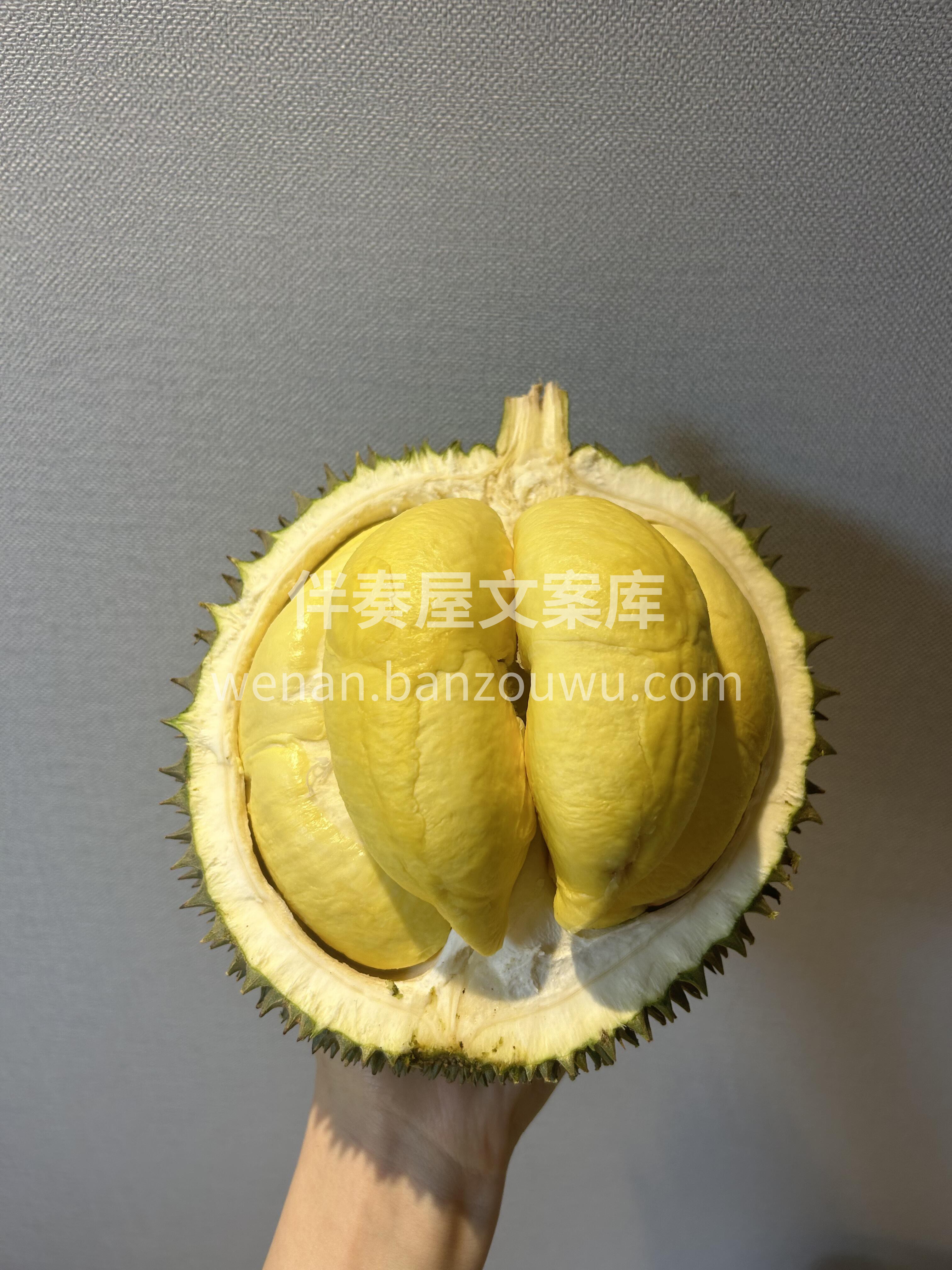 🌿干尧综合了甜味儿与奶滑，微苦回甘😍 让 配图1