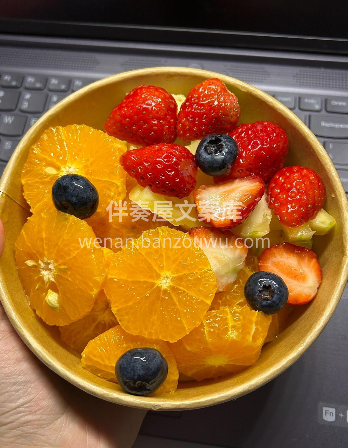 【精选果切】，多元美味一站式✅✅ 比单吃 配图3