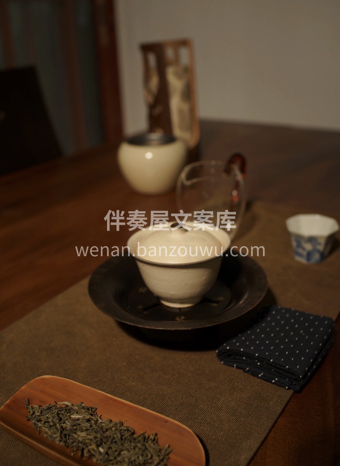 暖冬啜茶❄️｜鹿苑毛尖的兰香暖意 湖北远 配图2