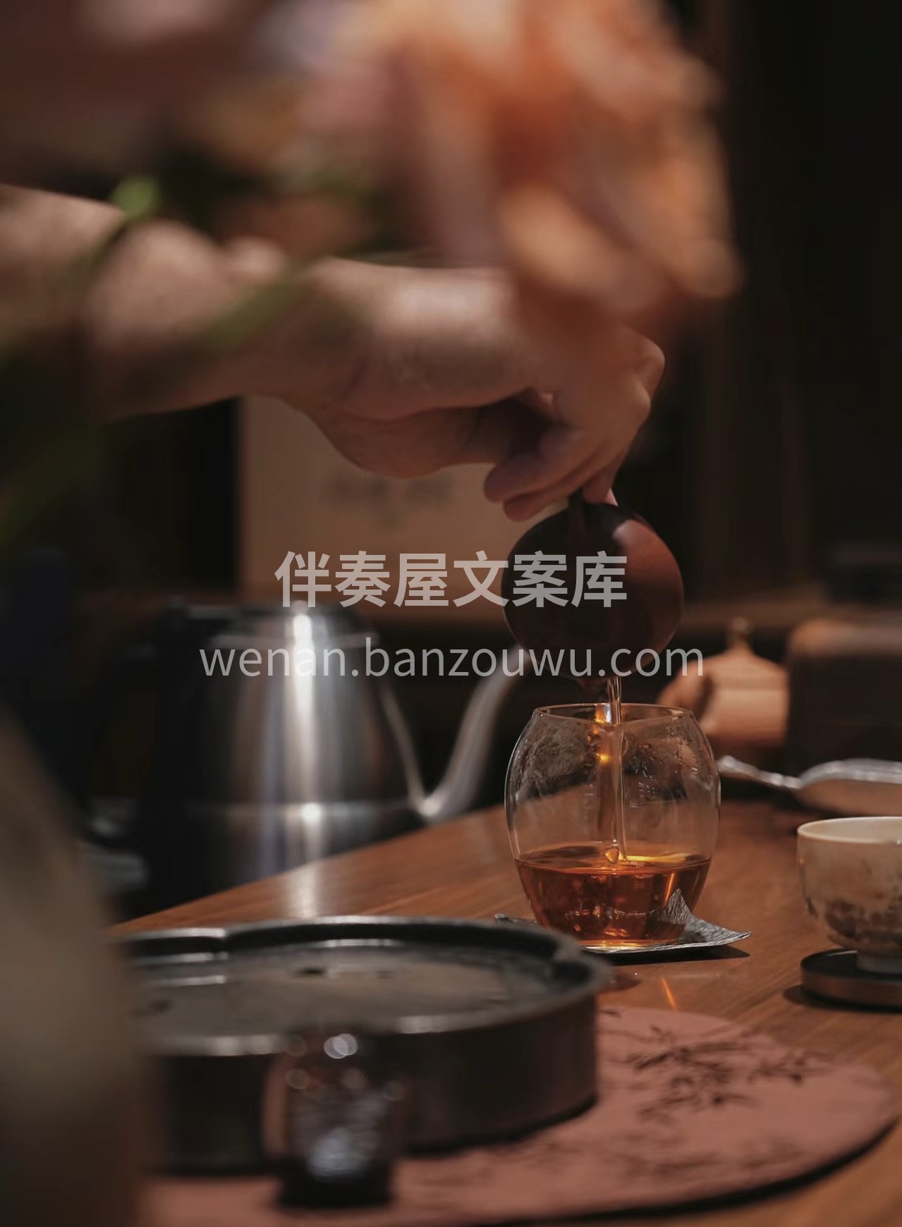 茶香四溢满人间，品质卓越在眼前。精选茶叶 配图1