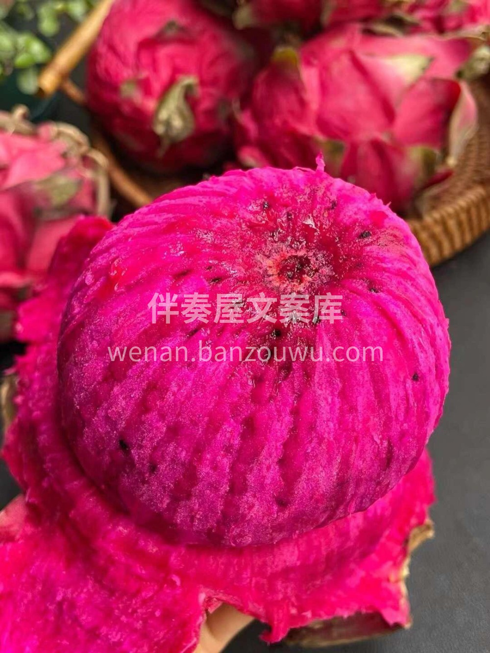 💖“我很丑，可是我很好吃”“别看我皱皱巴 配图3