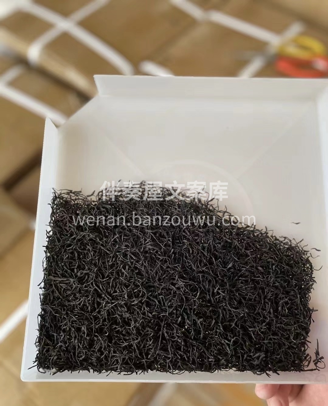 正山小种，闻一闻，幽幽花香沁人心脾；泡一 配图2