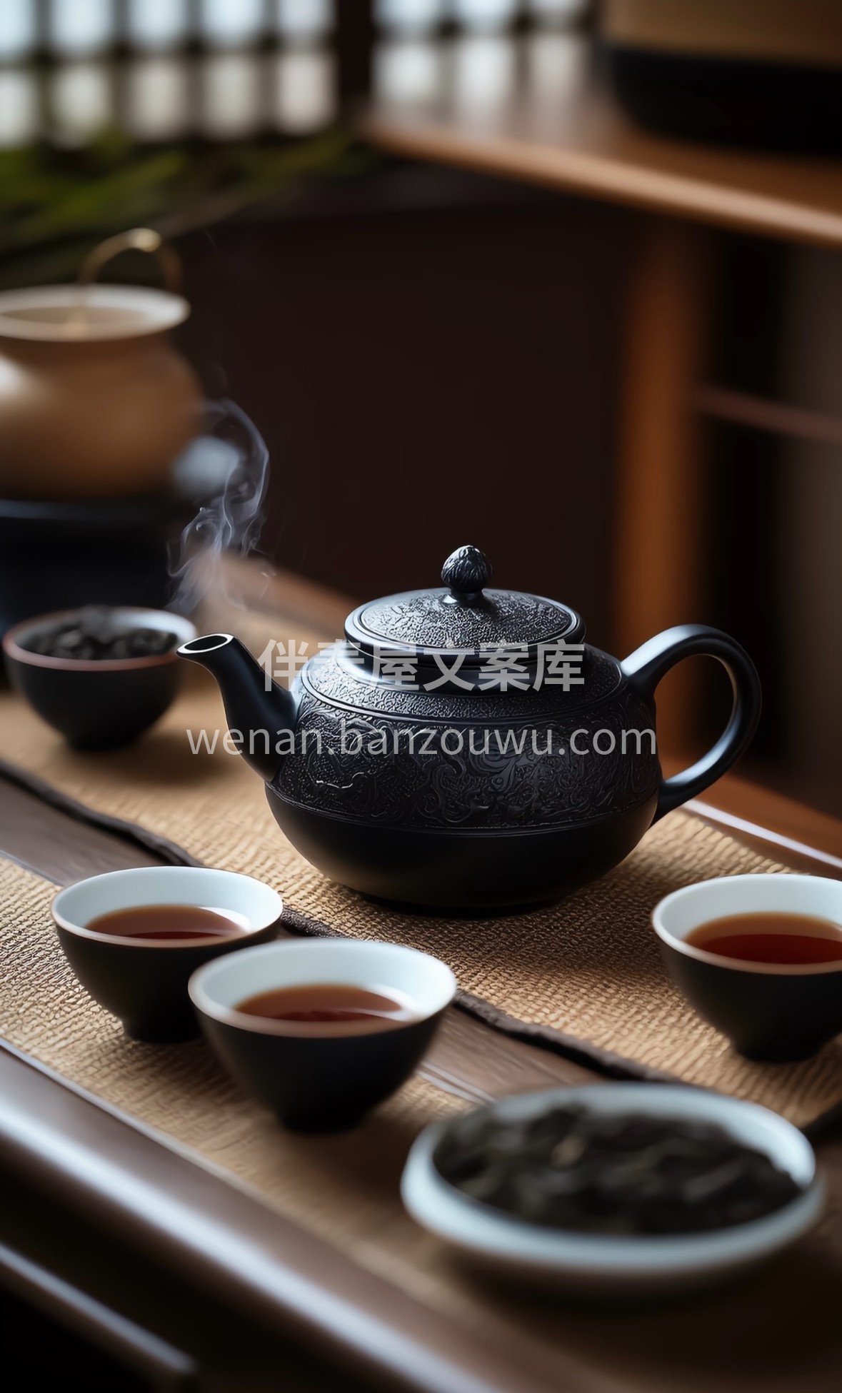 🌿 藏一片安化黑茶，等一场岁月回甘。茶饼 配图3