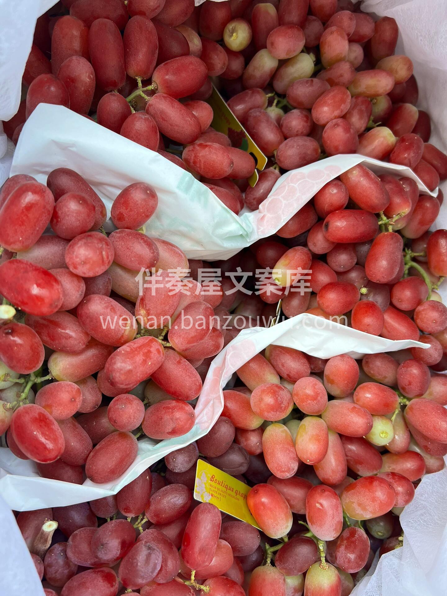 🍇🍇清水一冲，开吃😁😁😁 粒粒脆口👄 纯 配图1