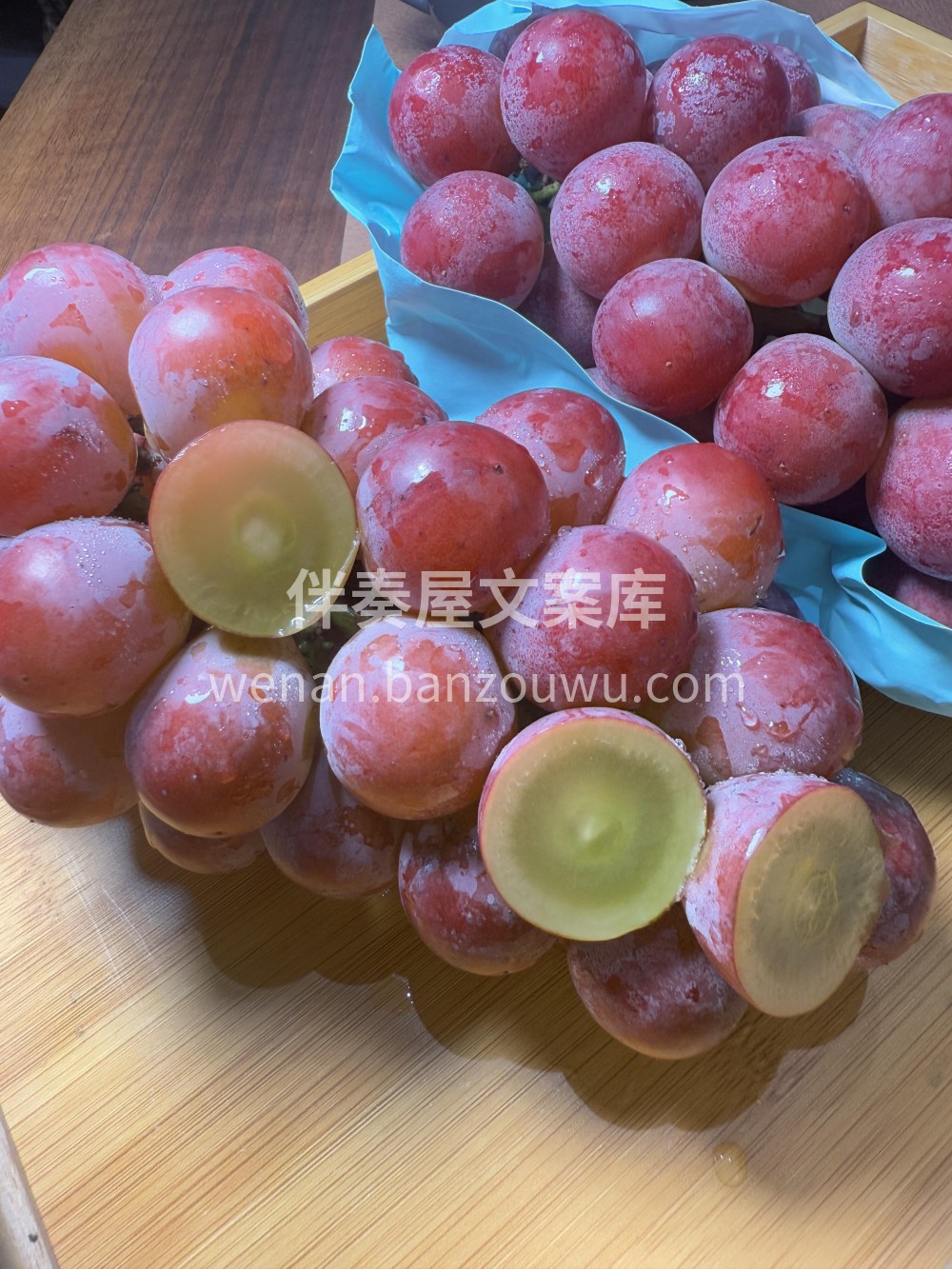 🌺🍇果中女王👑【妮娜皇后】“果中女王”— 配图2