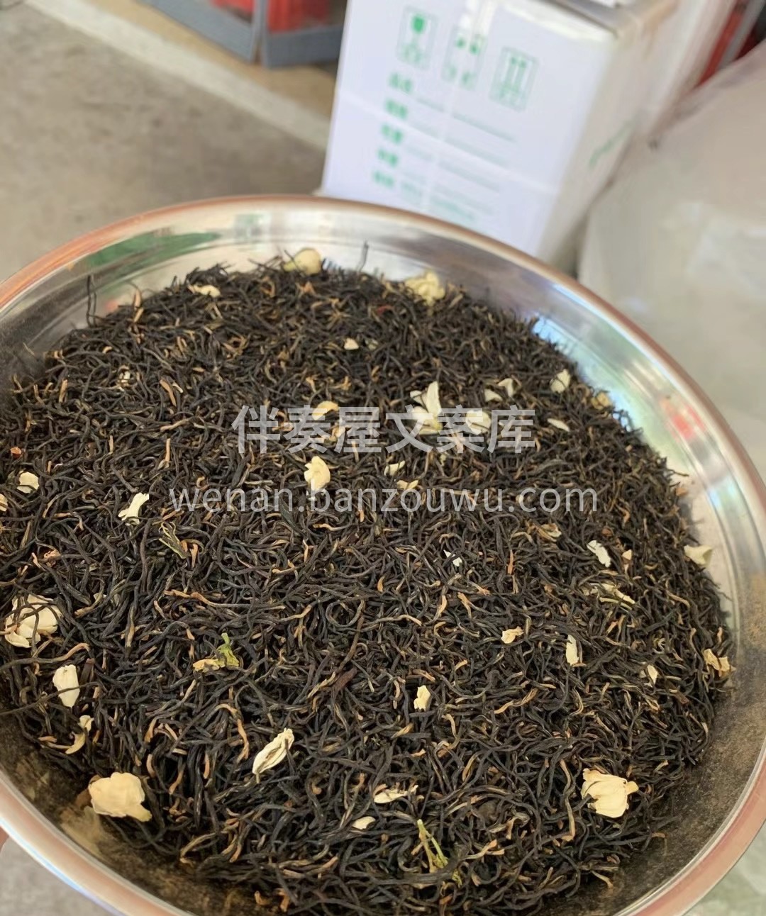 茶香四溢惹人爱，滋味美妙等你来。买上一斤 配图3